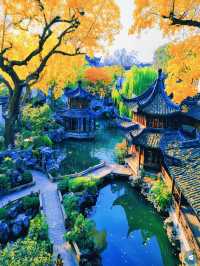 巧奪天工的古典園林