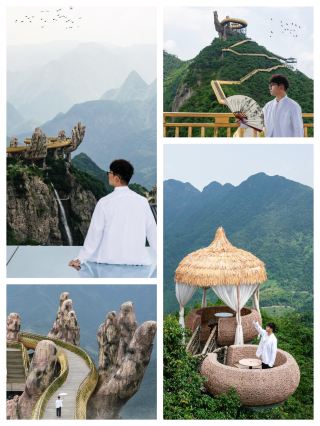 Foshou Bridge: Thrilling and Healing