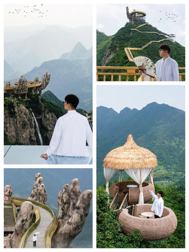 佛手橋驚險又治癒