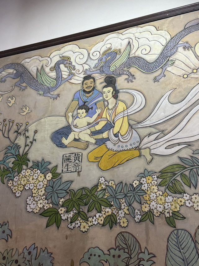 鄭州新鄭 /黃帝故里