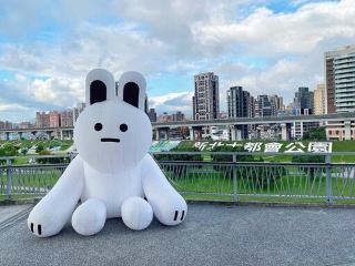 Cute Bunny Q Exhibition at New Taipei Metropolitan Park
