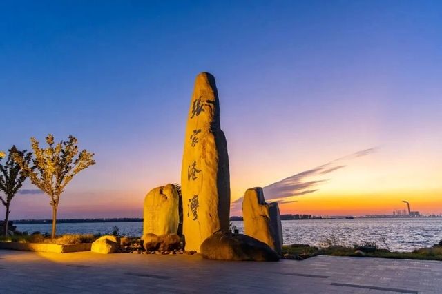 張家港4天3夜精選遊攻略