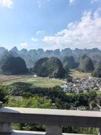 興義萬峰林之三