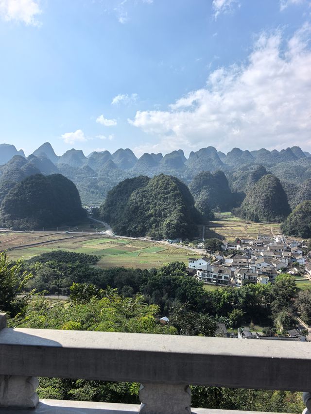 興義萬峰林之三 興義萬峰林之三