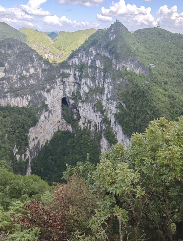 地心跳躍·探秘天坑