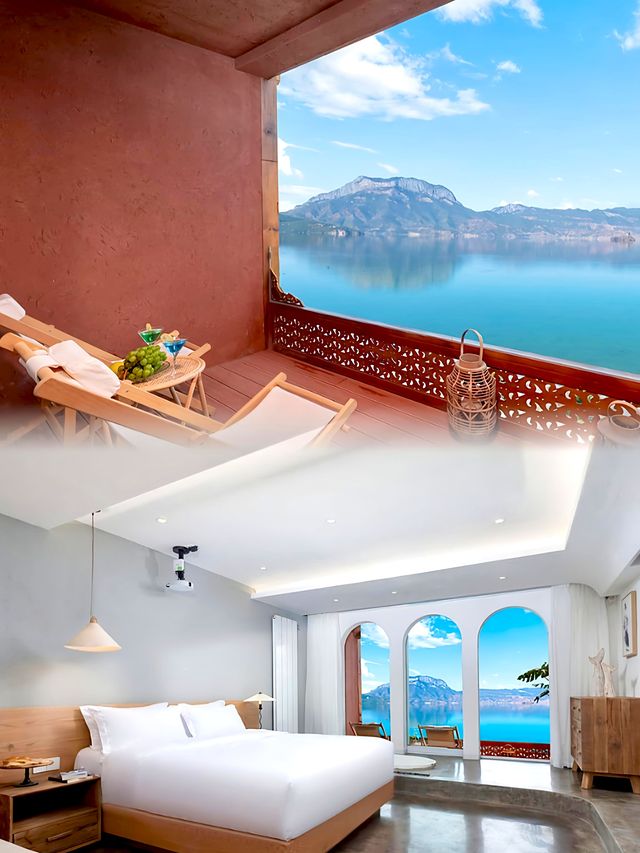 瀘沽湖這家地中海風酒店,我能躺一天! 瀘沽湖這家地中海風酒店,我能躺一天!