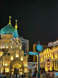 Harbin: Saint Sophia Cathedral - China’s Stunning Russian Orthodox Landmark 🇨🇳❄️✨
