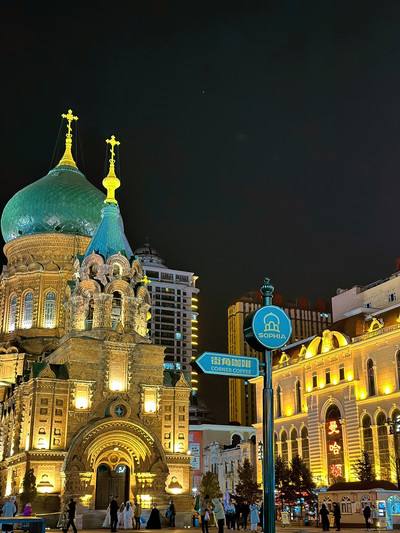 ハルビン：聖ソフィア大聖堂 - 中国にある息をのむほど美しいロシア