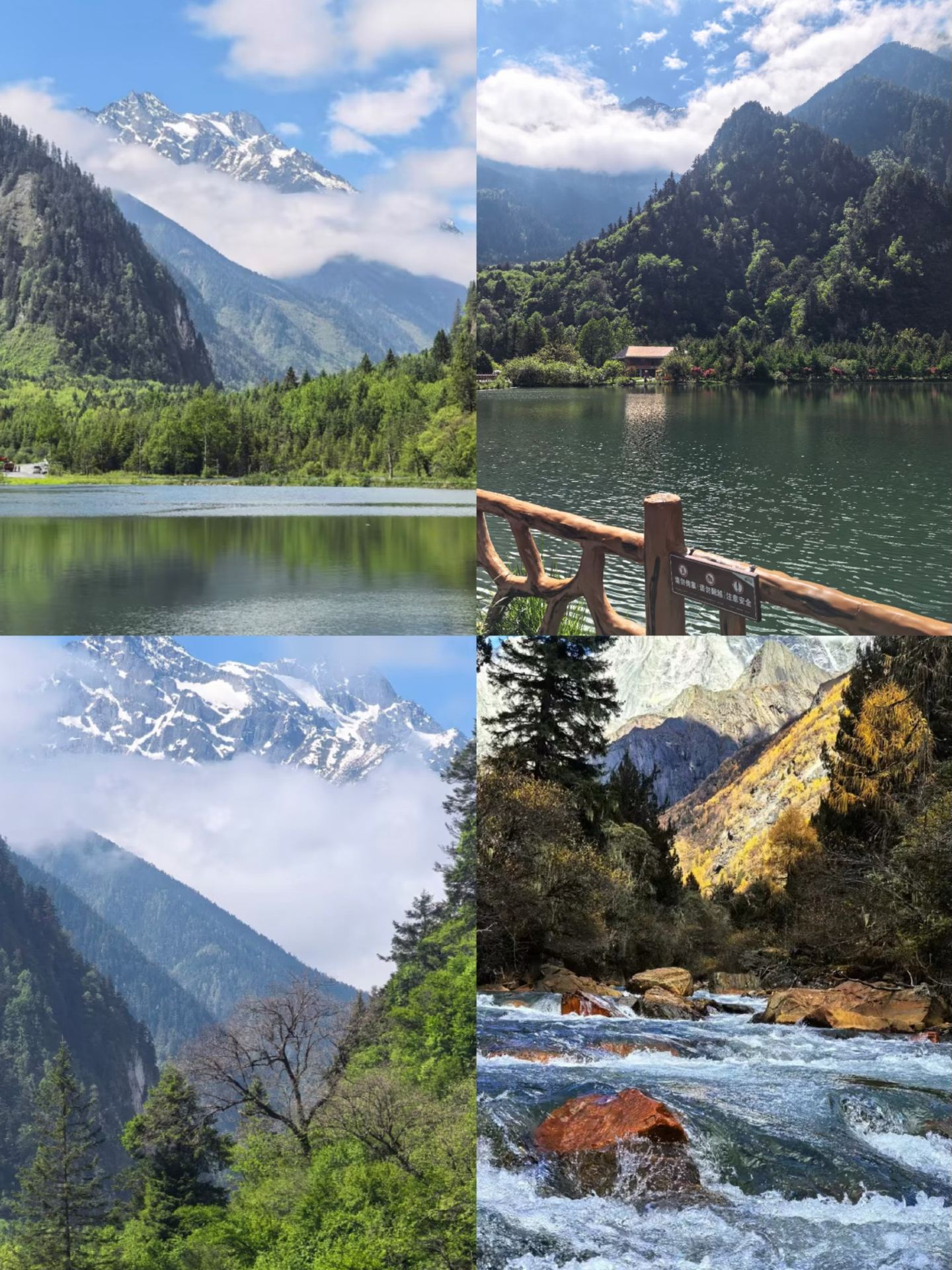 Stunning Western Sichuan Small Loop Guide