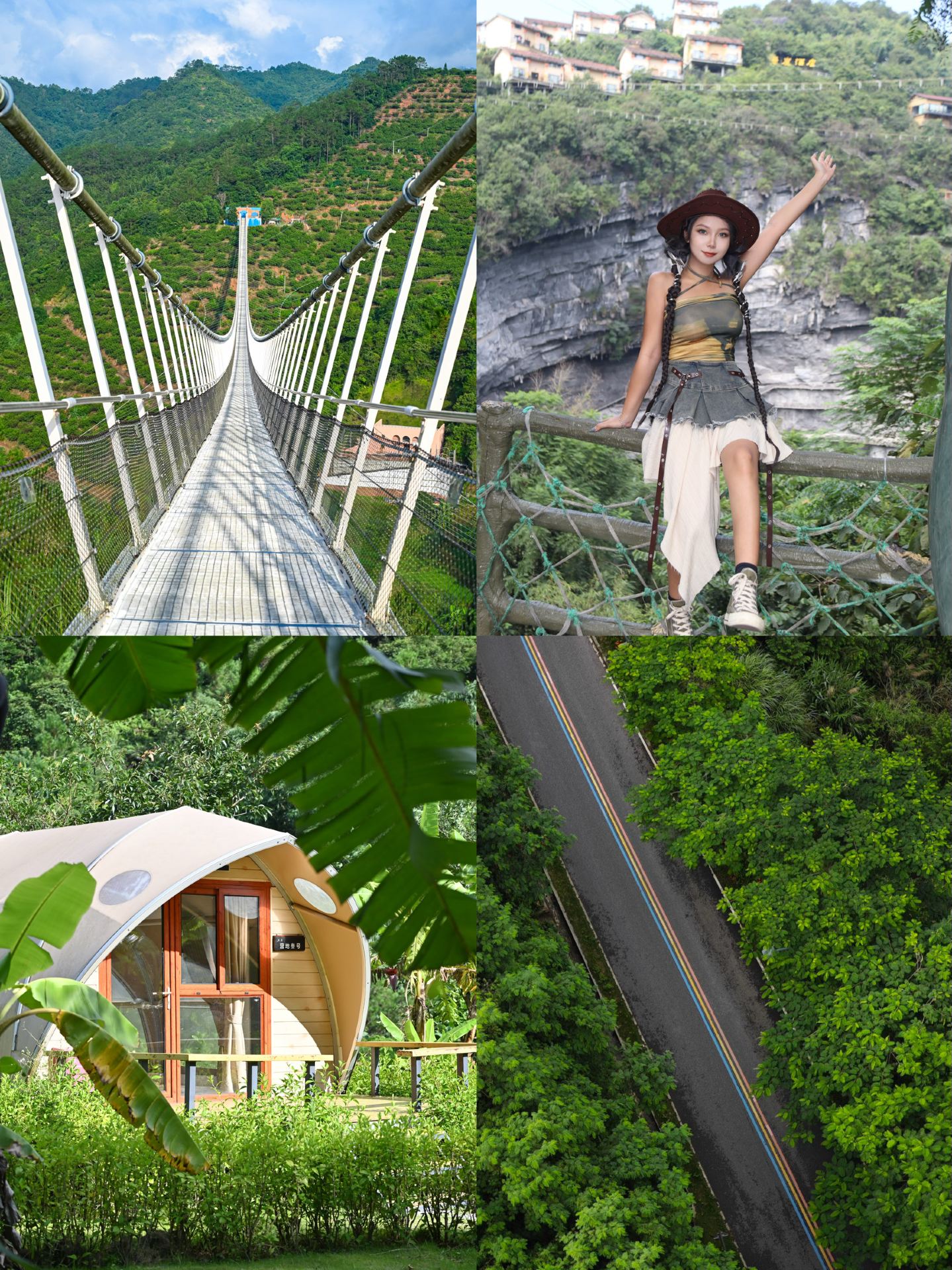 我的人生山野目的地Top1推薦！！（美到失語