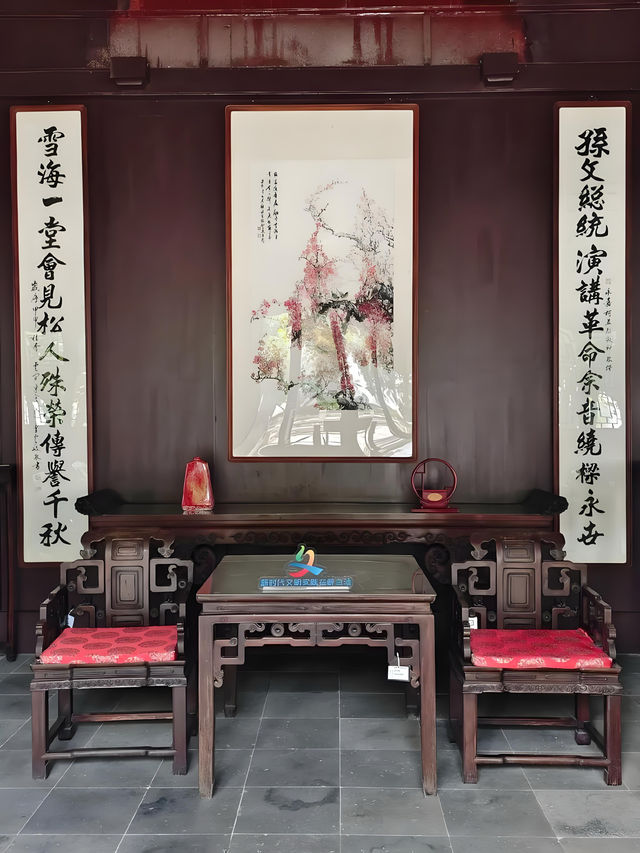 《一池慕白存雅韻 雲間古園醉千年》