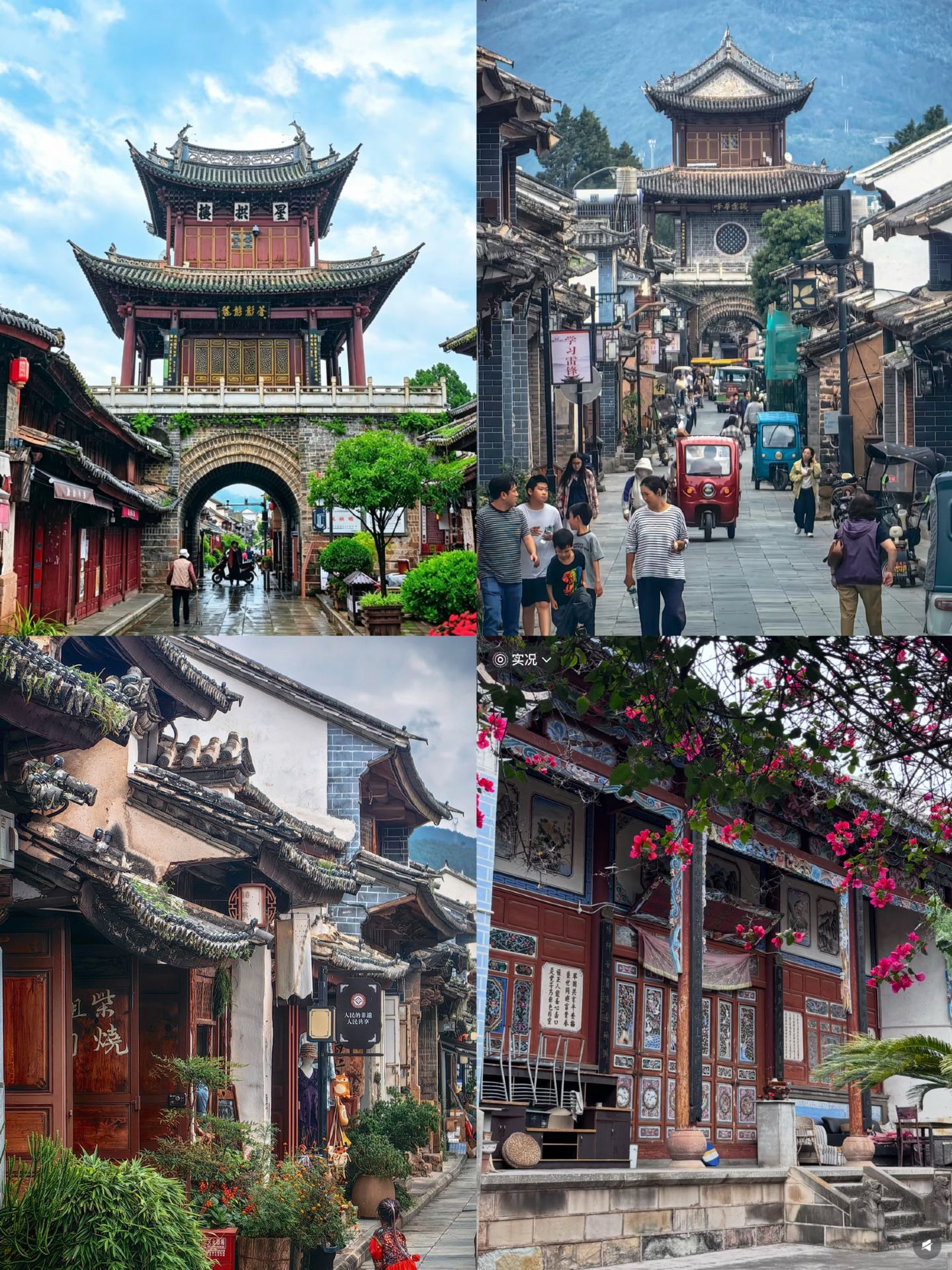 Có tuyến đường sắt cao tốc đi thẳng đến đây! 3 thị trấn "thiên đường yên bình", một kỳ nghỉ 3 ngày sẽ giúp bạn thư giãn đến tận xương tủy!