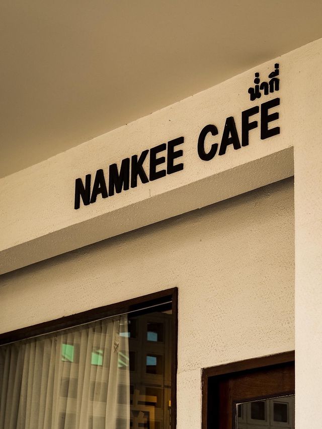 Namkee cafe’ หาดใหญ่
