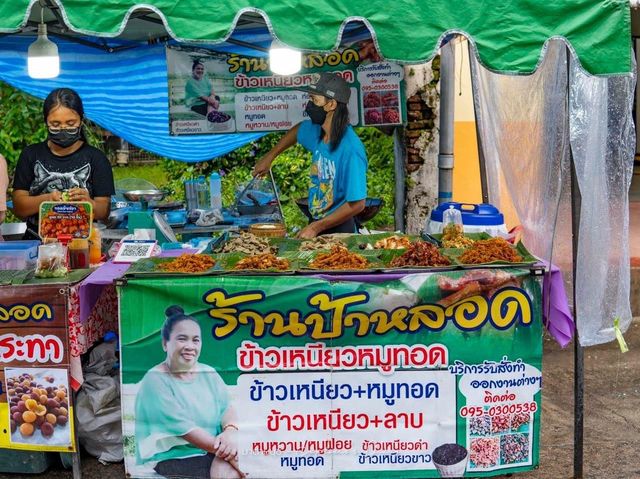 ถนนสายวัฒนธรรมเมืองเก่าตะกั่วป่า
