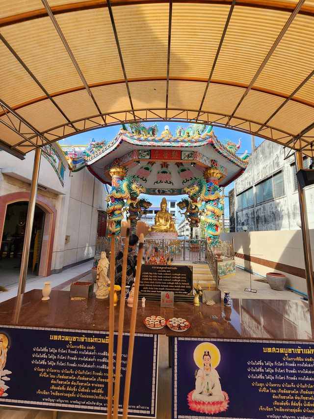 มูลนิธิ สว่างพรกุศล จังหวัดระยอง
