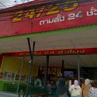 24/25ร้านอาหารทางเลือกจานละ30