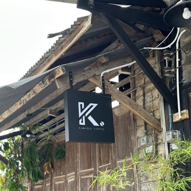 Kaweagu Coffee ✨  คาเฟ่ในนราธิวาส