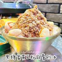 大角咀韓式惹味大排檔