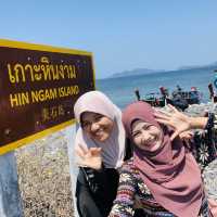 เกาะหินงาม เมืองสตูล จังหวัดสตูล