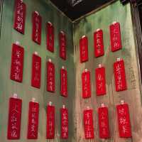 九龍城寨｜打咭必去