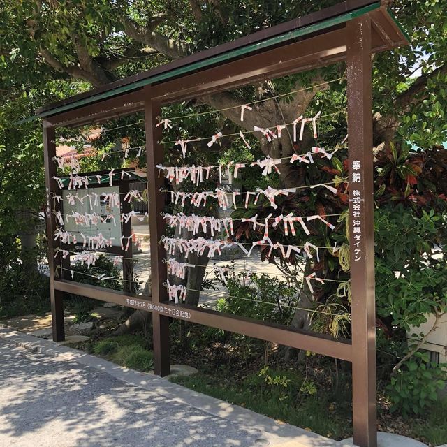 沖繩著名波上宮🫶🏻海島出名崖邊神社⛩️