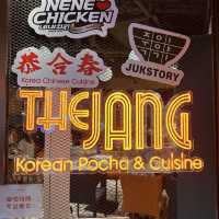 葵芳新都會韓國菜-the jang 