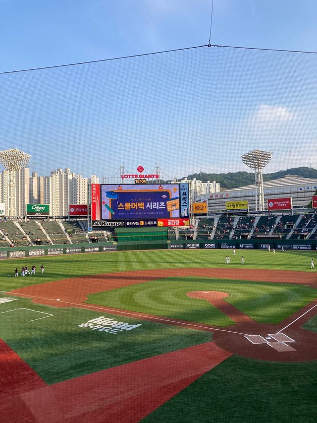 부산 열기 가득한 이색데이트 추천
