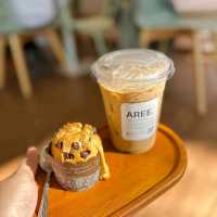 Aree cafe & Workspace สกลนคร