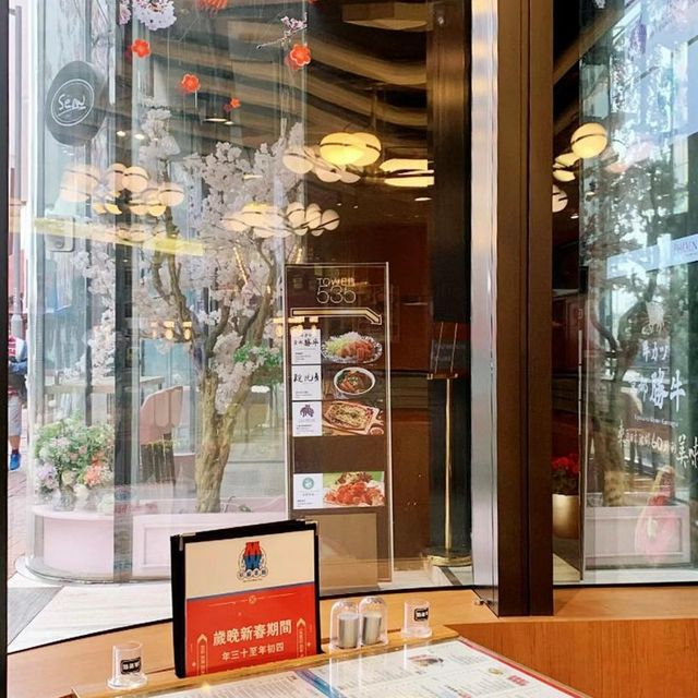 🍲地道香港早餐 | 奶茶沙嗲牛麵😋