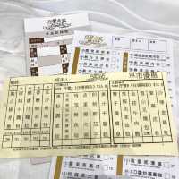Golden Lilies International Banquet Hall