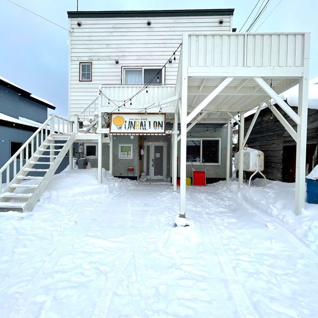 【北海道】北の離島の旨み！アンバロン！