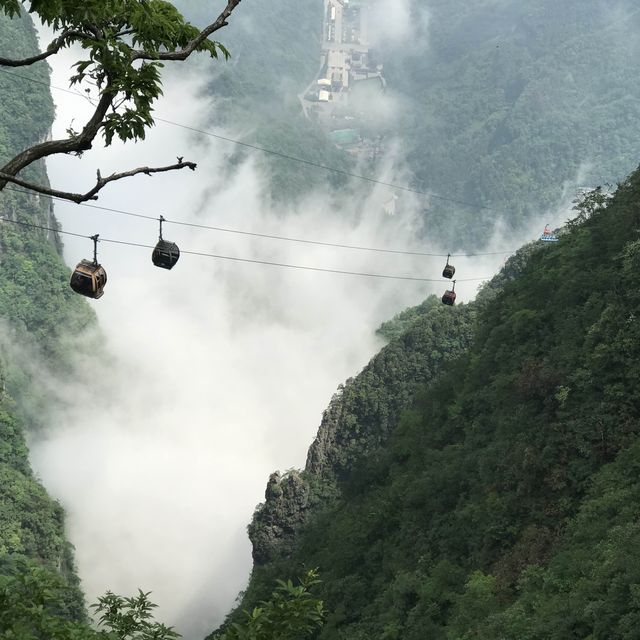 湖南張家界市