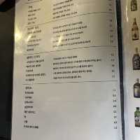 수원 인계동 신상술집 분위기 좋은 “바타”