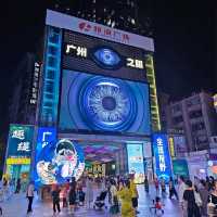 璀璨夜市的魅力：體驗廣州北京路步行街的熱鬧與活力