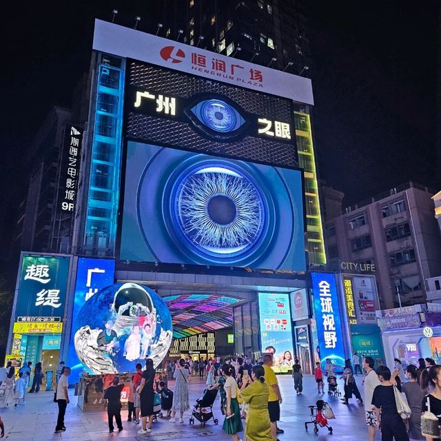 璀璨夜市的魅力：體驗廣州北京路步行街的熱鬧與活力