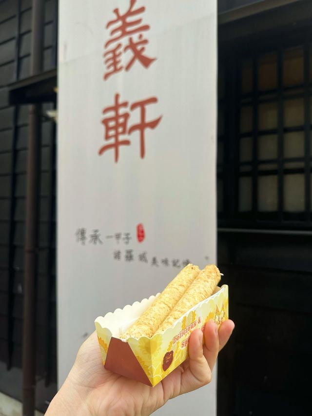 《嘉義》台灣最大日式建築群 愜意一日遊好去處-檜意森活村