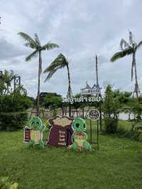พญาเต่างอย