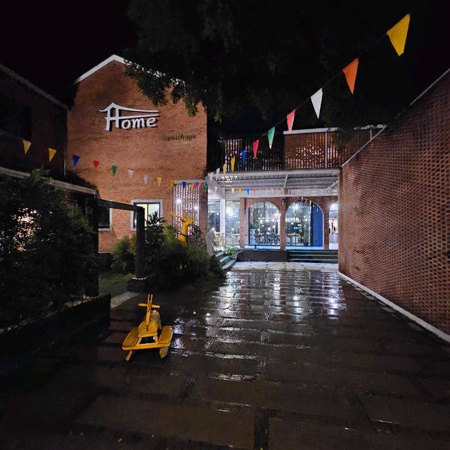 โรงแรมโฮมอยุธยา โรงแรมโฮมอยุธยา