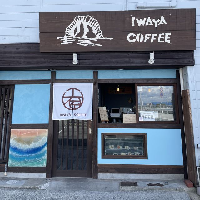 【淡路島】岩屋商店街にある素敵なカフェ