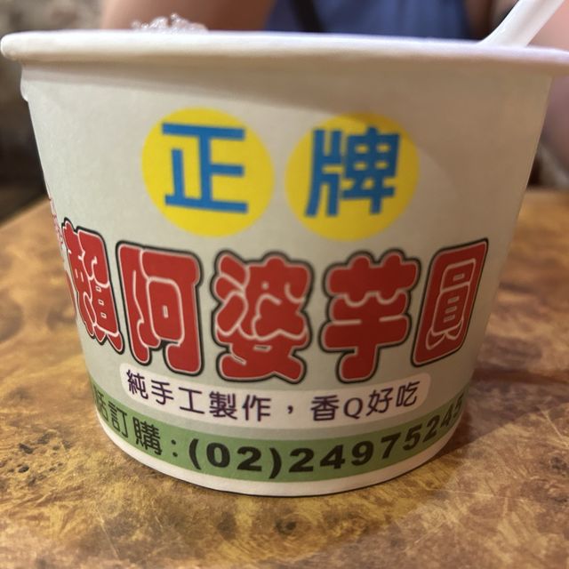 台灣旅行必去照點
