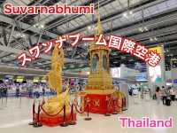 タイ　タイ観光　スワンナプーム国際空港に行ってきた！