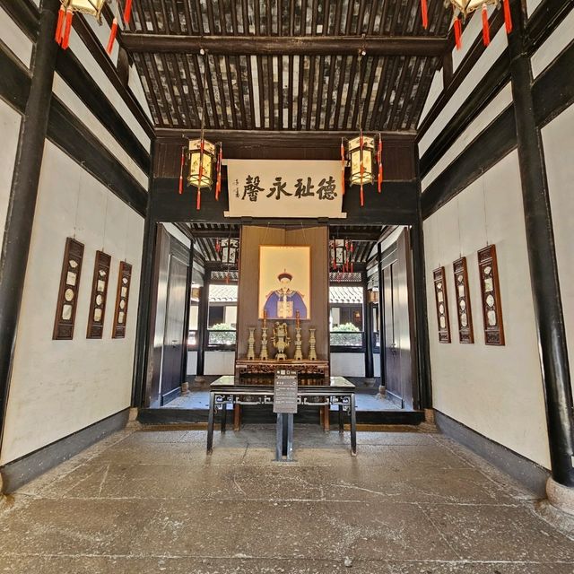 紹興魯迅故里
