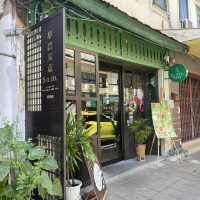 5 a.m. ปากคลองตลาด | บ้านหม้อ