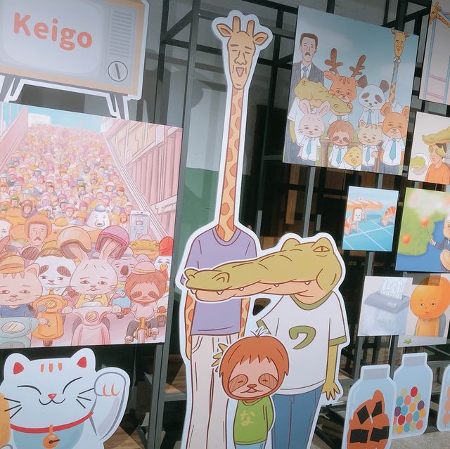 🦥KEIGO家族快閃店📍松山文創園區 藝異空間