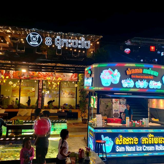 Pub Street หน้าหนาว