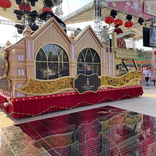 Parade for Celebration of the Year 2023 Parade for Celebration of the Year 2023