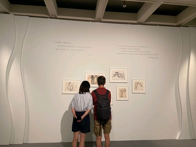 The famous Hong Kong Museum of Art