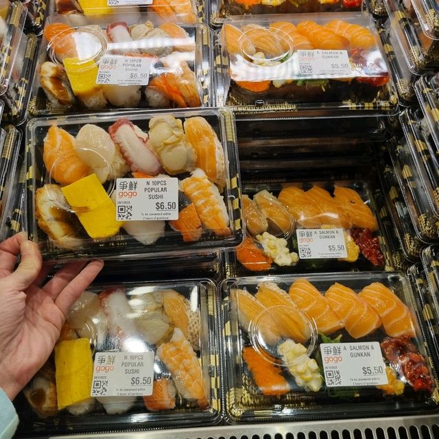 Gogo Sushi Let's Go!