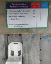 ตลาดริมโขง ดูของป่าจากฝั่งลาว ที่นครพนม 