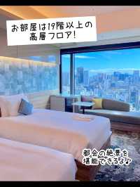 【東京】絶景！高層ホテル✨THE BLOSSOM HIBIYA宿泊レポ